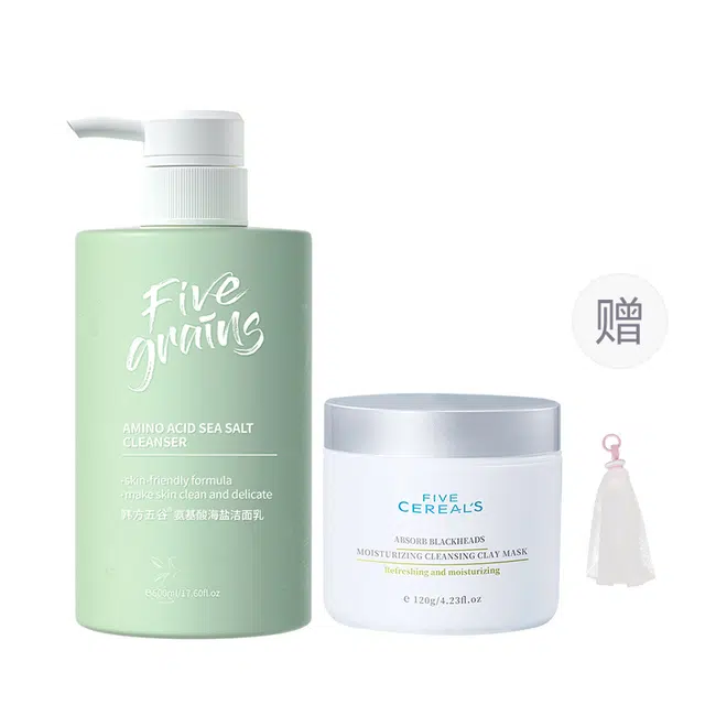 500g+520ml
