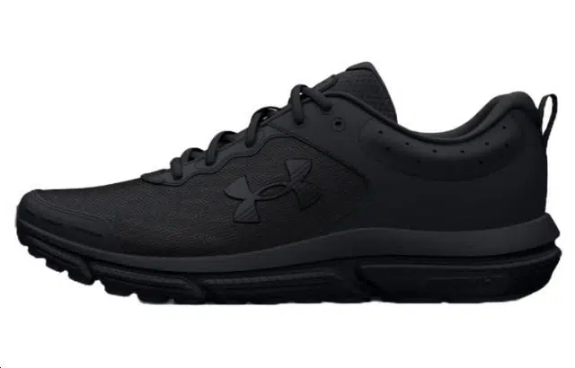 Under Armour