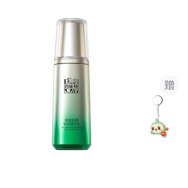 70ml