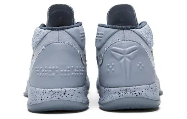 Nike Kobe AD Detached