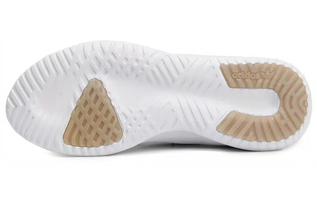 adidas originals Tubular Shadow