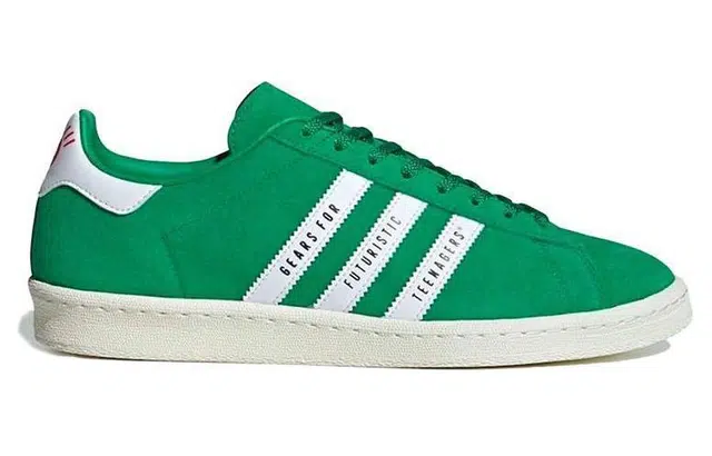 HUMAN MADE x adidas originals Campus Aqua