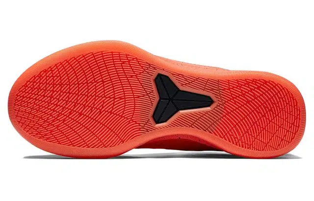 Nike Kobe AD Passion
