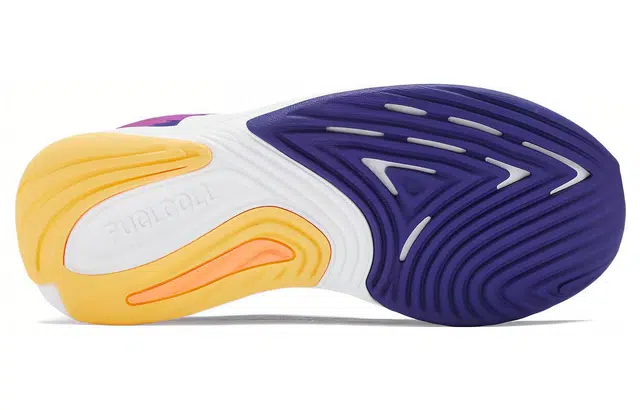 New Balance NB Vazee Prism