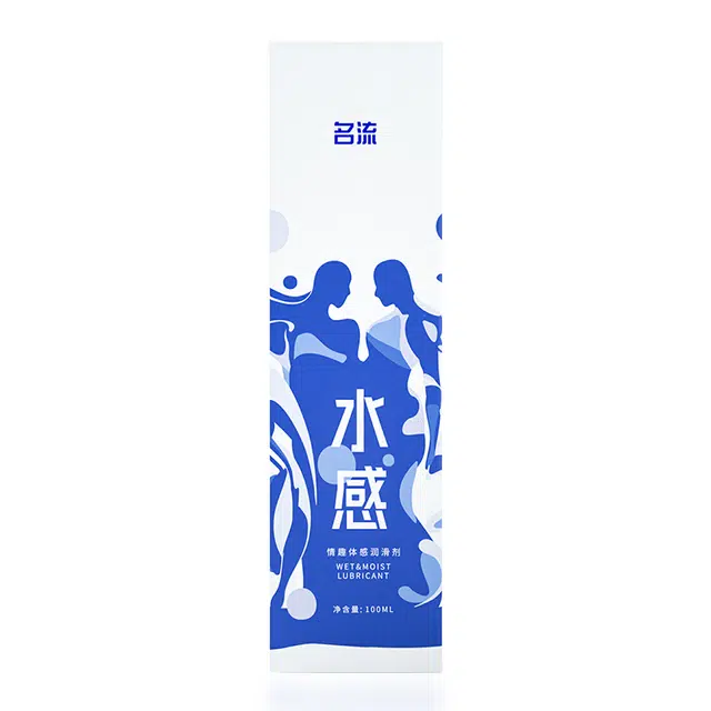 100ml+100ml