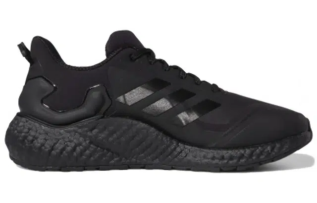 adidas Climawarm Ltd