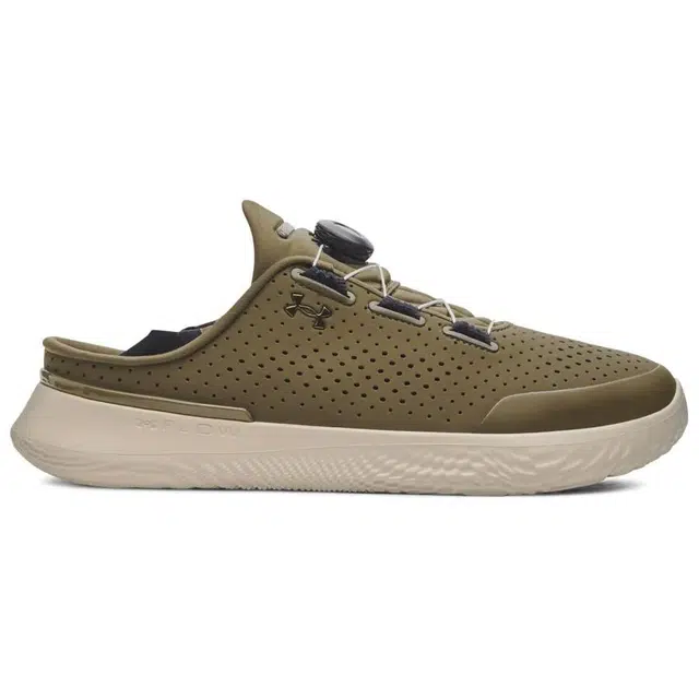 Under Armour SlipSpeed