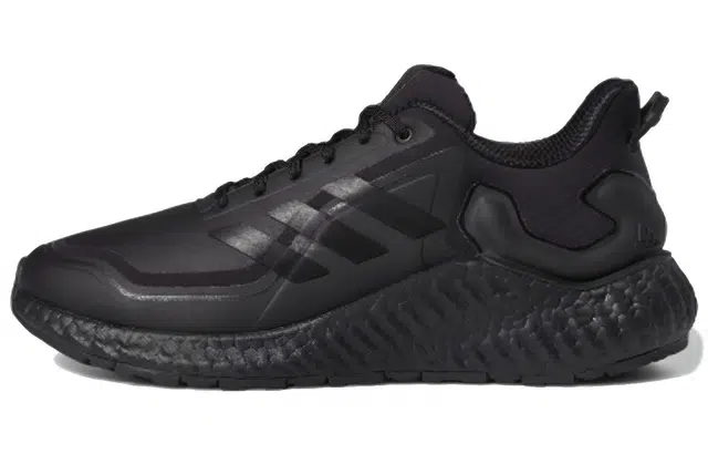adidas Climawarm Ltd