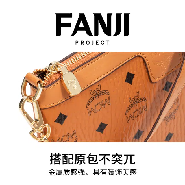 FANJI MCM