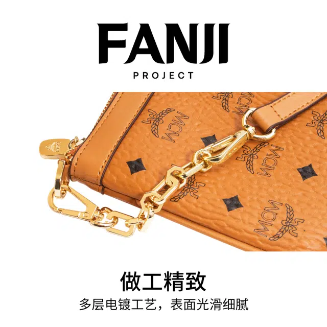 FANJI MCM