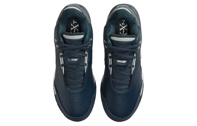 Nike LeBron NXXT Gen AMPDArmoury Navy