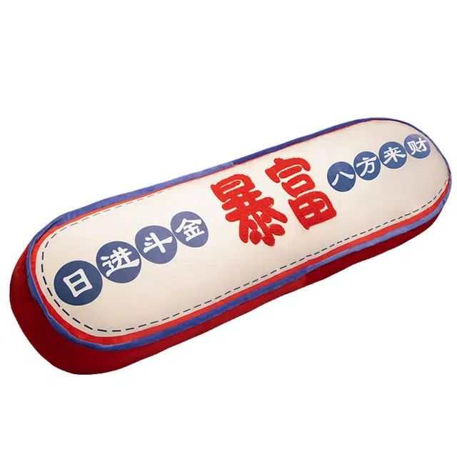 狐狸仙 好运国潮抱枕 软体娃娃 玩偶周边