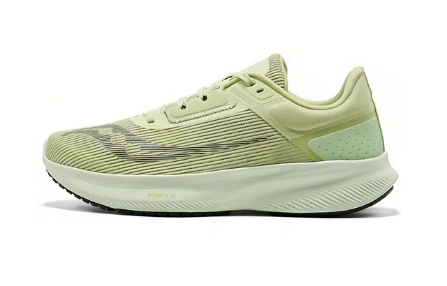 Saucony Vessel