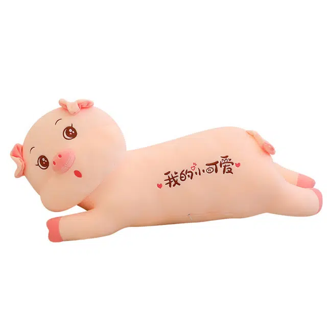 狐狸仙 软萌大号幸福猪抱枕 可爱粉猪靠枕布娃娃 玩偶 毛绒公仔