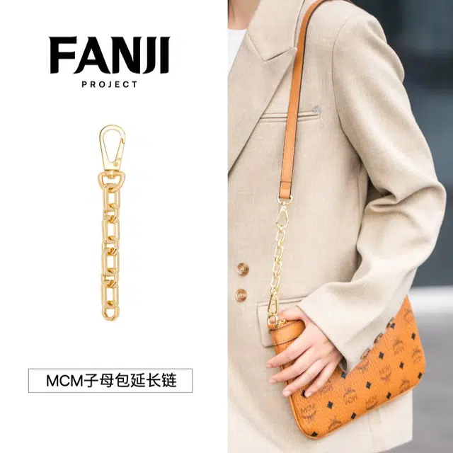 FANJI MCM