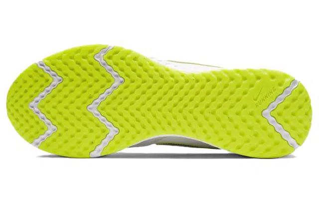 Nike REVOLUTION 5 EXT