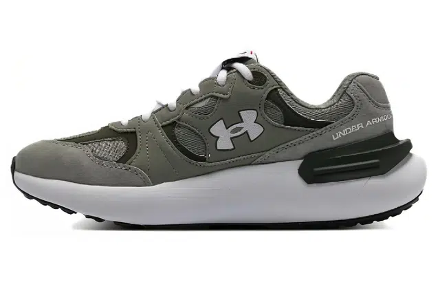 Under Armour Phantom Lux