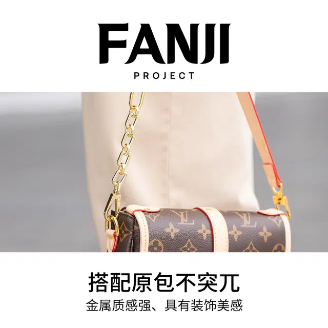 FANJI