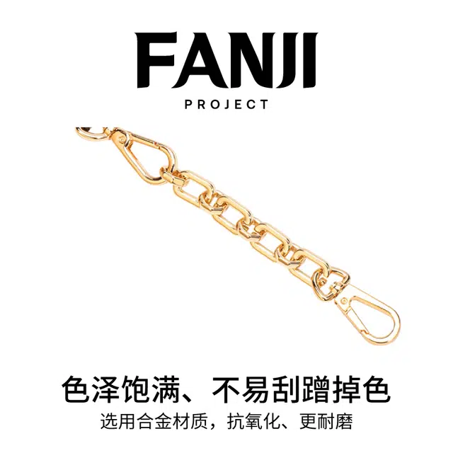 FANJI MCM