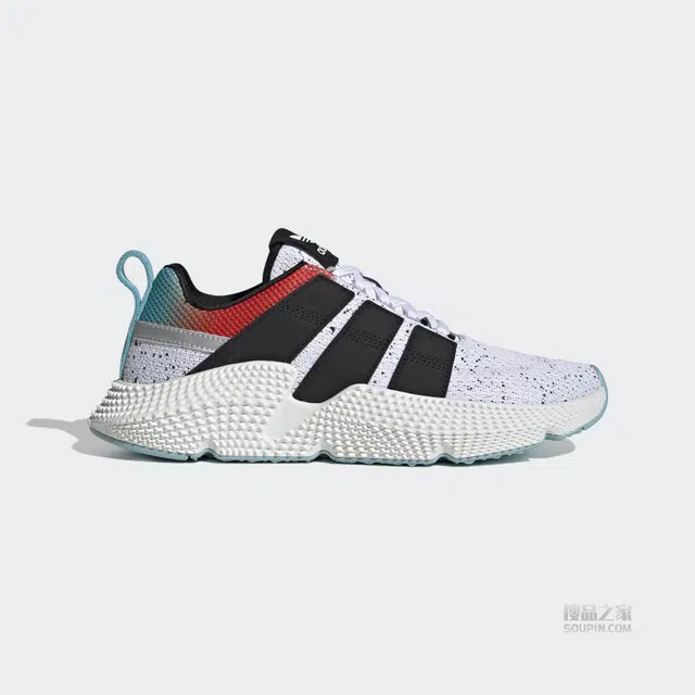 adidas originals PROPHERE V2