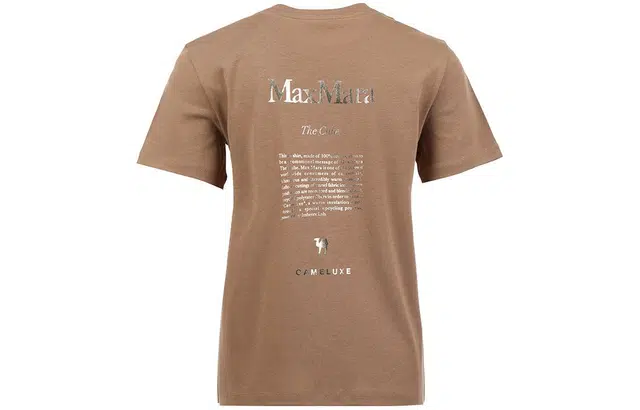 S MAX MARA Quieto Logo T