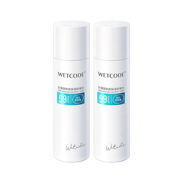 80ml*2