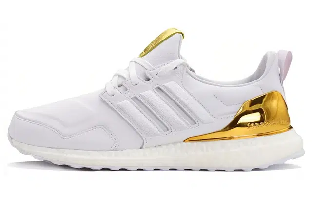 adidas Ultraboost 70th Anniversary White Gold