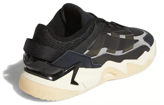 adidas originals Niteball 2.0
