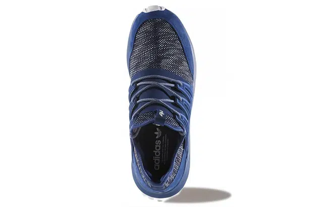 adidas originals Tubular