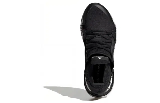 adidas Ultraboost 20