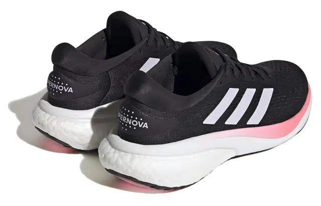 adidas Supernova 2