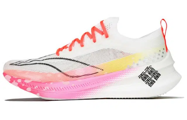 LiNing 3.0 Elite