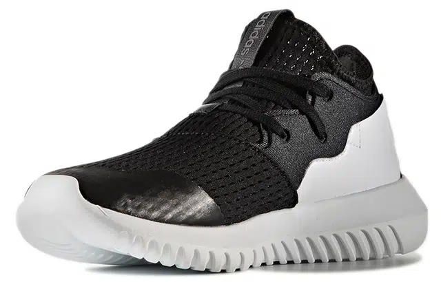 adidas originals Tubular Entrap