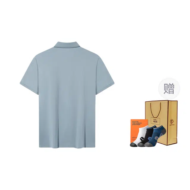 SEVEN Polo