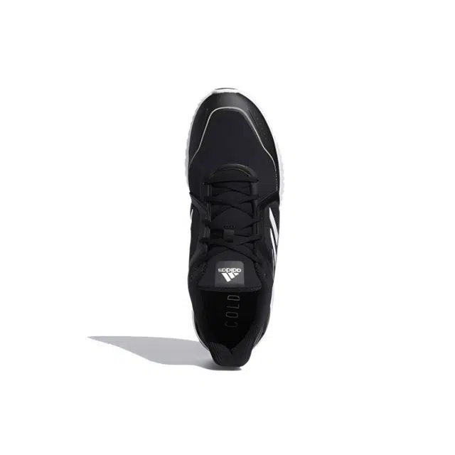 adidas Climawarm Bounce