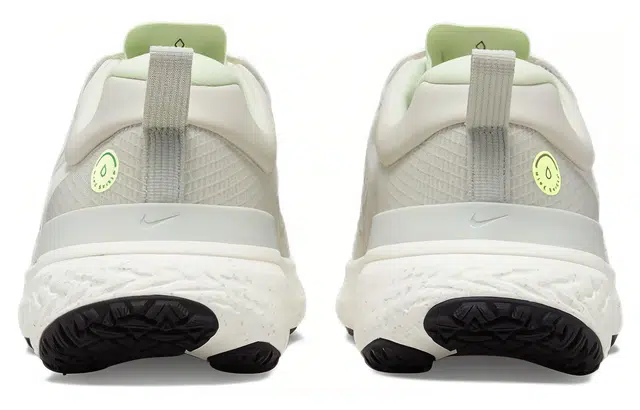 Nike React Miler 1 Shield