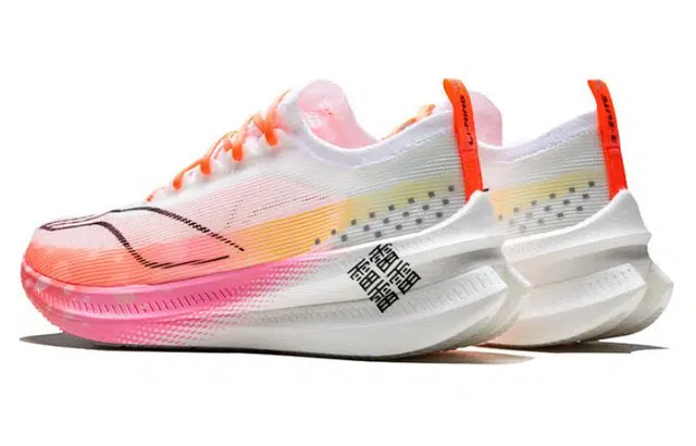 LiNing 3.0 Elite