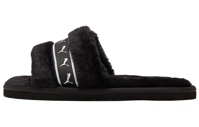 Puma Fluff Remix