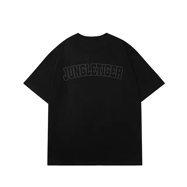 JUNGLE TIGER T