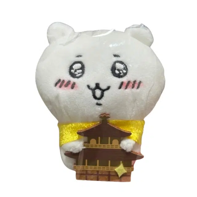 chiikawa chiikawa