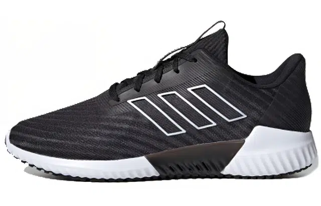 adidas Climacool 2.0