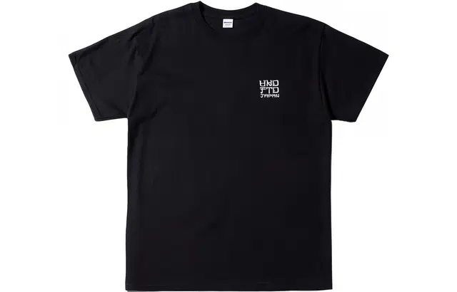 UNDEFEATED T