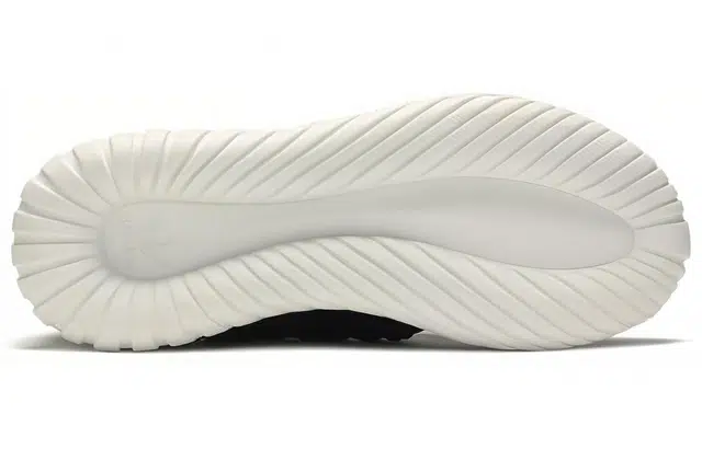 adidas originals Tubular Radial