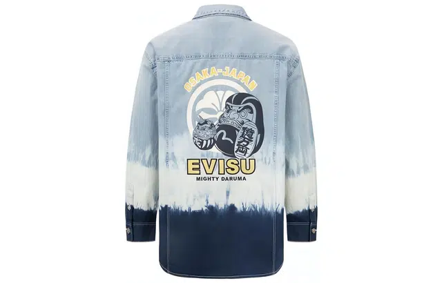 EVISU SS22 Logo