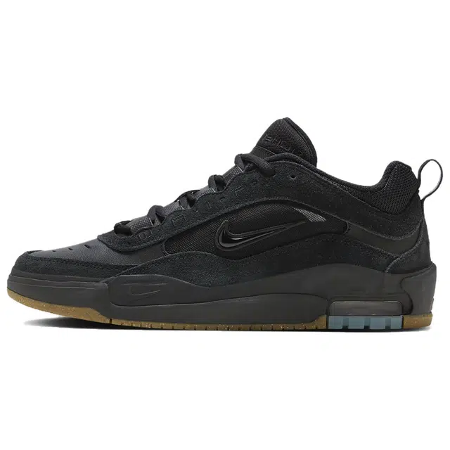 Nike Air Max Ishod