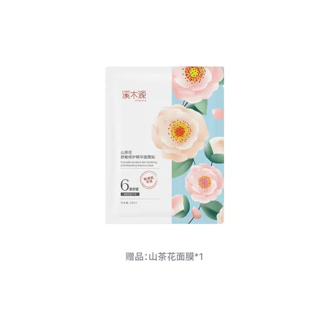 15ml15ml*2