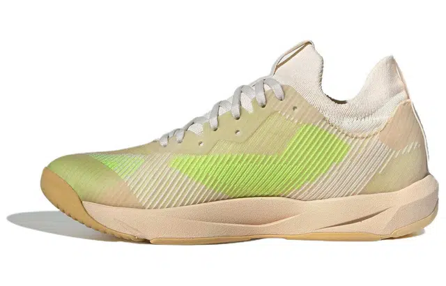adidas Rapidmove Adv Trainer