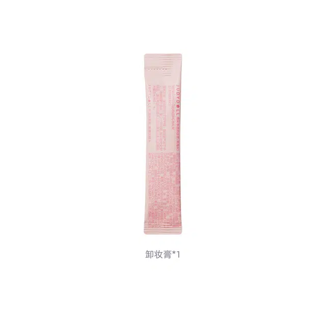 10g