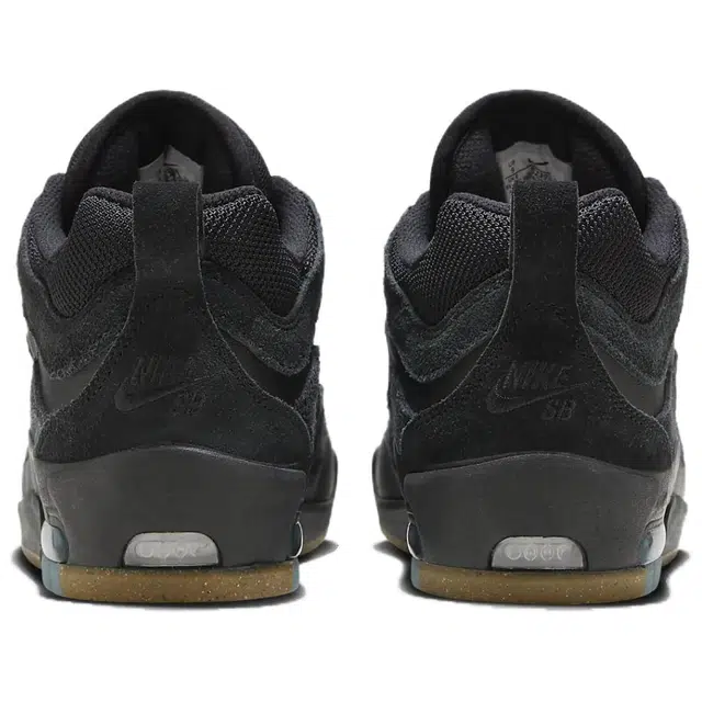 Nike Air Max Ishod