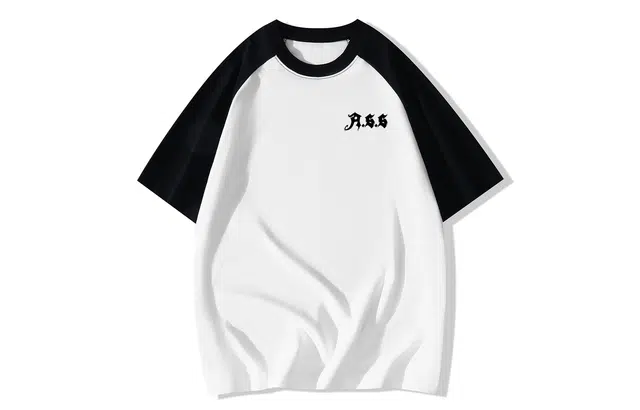 AFTER SCHOOL SPECIAL SS24 T